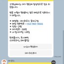 코지하우스 동구대구점