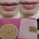 향기뷰티(피어나스킨) | [올어바웃뷰티/피어나스킨] 유스시그널 & 멀티밤 사용기