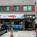 라뽐므LaPomme | 신림역왁싱 추천 라뽐므 여자 브라질리언 하드왁싱 후기