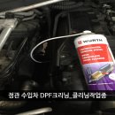 한스크리닝시스템 이미지
