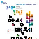 한성SNS 이미지