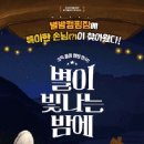 상명아트홀 1관 이미지