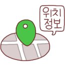 잘풀리는집 공인중개사사무소 이미지
