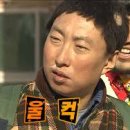 유가초등 이미지