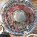 대가촌생고기 이미지