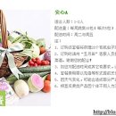 원구농장 이미지