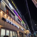 [서울/노원/공릉] 라장 양갈비 양꼬치 무한리필 맛집 내돈내산 팁