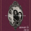나쁜in여자