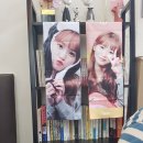 스이츠 Daum카페