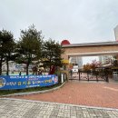 호명초등학교 정문 이미지