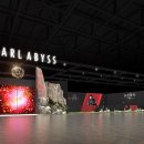 APEC로 55 이미지