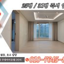 씨유아산배방우방점 이미지