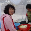 화전3리 경로당 이미지