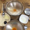 산북짬뽕