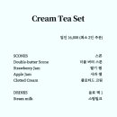 민트리브