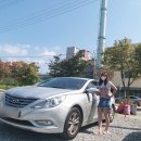 리버 STAY 이미지