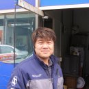 한성종합정비 Daum카페