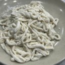 샤브샤브 칼국수 | 의왕 맛집 샤브샤브, 봉덕칼국수 내돈내산후기