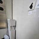 바우공인중개사사무소 이미지