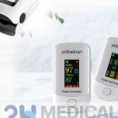 산호메디컬 이미지