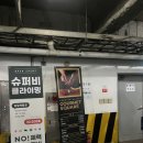 수원-0662 이미지