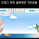 워커힐아파트미용실 | 6월 c. 오늘의 인생