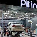 오토오아시스(스타필드수원점) 이미지