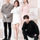 뷰티인사이드 스타뉴스