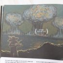 후크선장 이미지