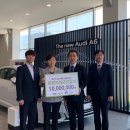 (주)한서모터스 이미지