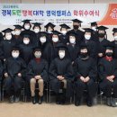 영덕문화체육센터 이미지