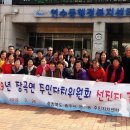 연수동주민자치센터 이미지