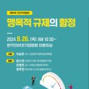 인터넷클럽 이미지