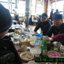 금강산갈비 티스토리