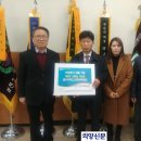 회천3동 행정복지센터 이미지