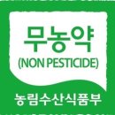 하윤이네 이미지