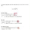 신한자산신탁(주) 이미지