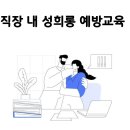 엠에스테크 이미지