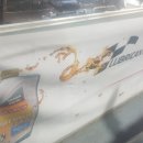 동오카센타 이미지