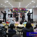 여수아이꿈터 이미지