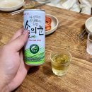 영식품 이미지