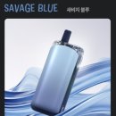 오션컬러 이미지