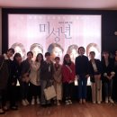 박세진치과의원 이미지