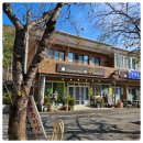 보경사고향식당 이미지