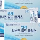 씨앤클릭