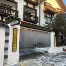 모텔 토론토 이미지