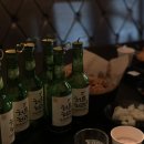 봉명데이