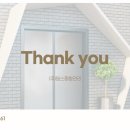 대한종합관리(주) 이미지