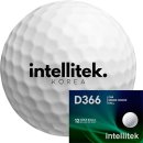 리텍코리아 이미지