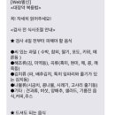 하나나무병원